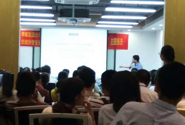 卡帕爾積極開展知識產權管理體系的建設