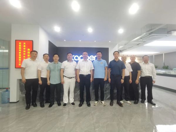 樂昌市市長及各位領導蒞臨卡帕爾參觀指導工